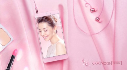 Mi-Note-Pink-Edition_03