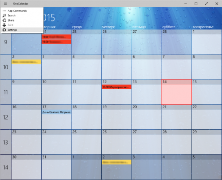 One-Calendar-005