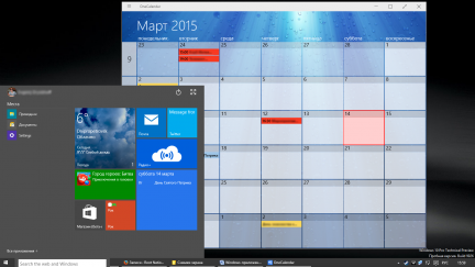 One-Calendar-012