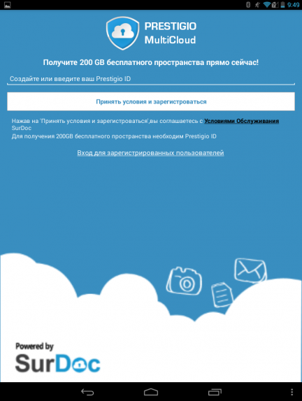 Prestigio MultiPad RANGER 8.0 3G_22