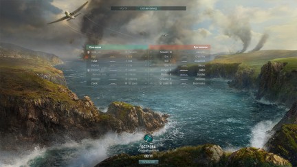 WoWs_preview_014