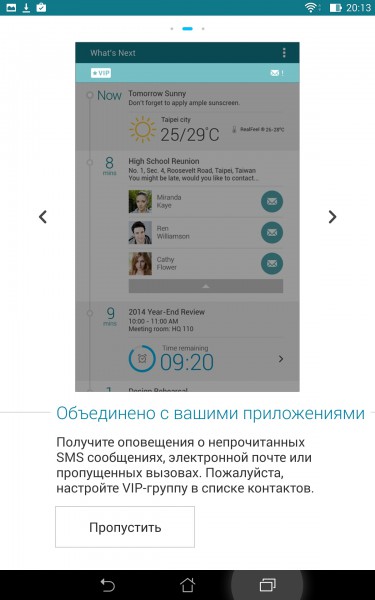 review-memo-pad8-screenshot-28