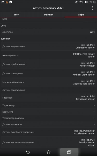 review-memo-pad8-screenshot-35