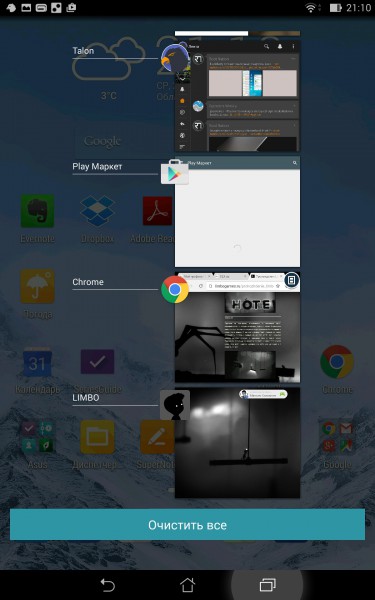 review-memo-pad8-screenshot-41