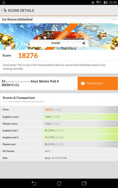 review-memo-pad8-screenshot-9