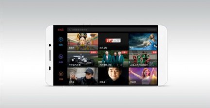 LeTV-One_02