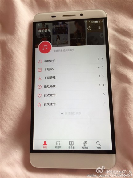 LeTV-One_04