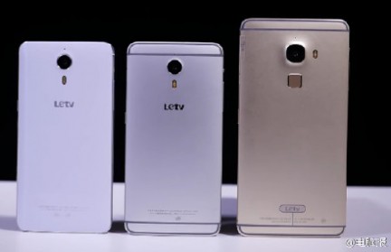 LeTV_01