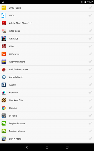 Screenshot_2015-03-24-19-47-40