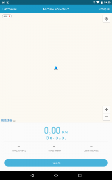Screenshot_2015-03-24-19-50-05