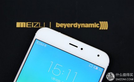 meizu-beyerdynamic_02