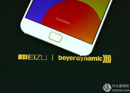 meizu-beyerdynamic_03