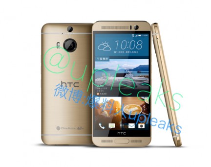 one-m9-plus_02