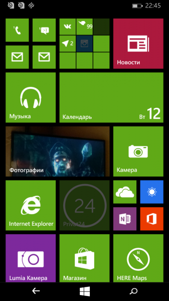 Lumia-535-scr (2)