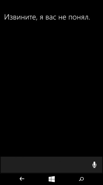 Lumia-535-scr (4)