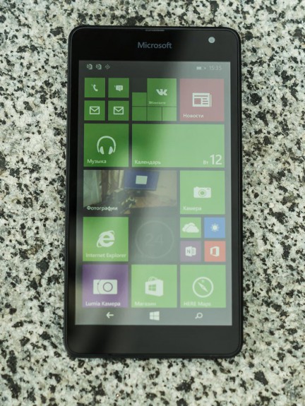 Lumia535-6
