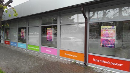 Lenovo-Service-Shop_03