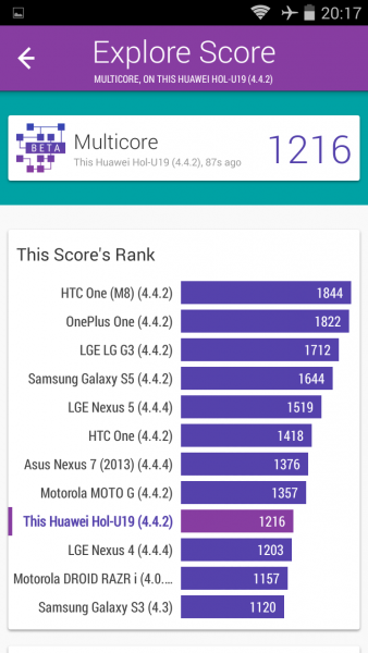 Screenshot_2015-05-25-20-17-45