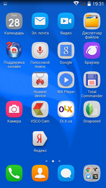Screenshot_2015-05-26-19-31-39
