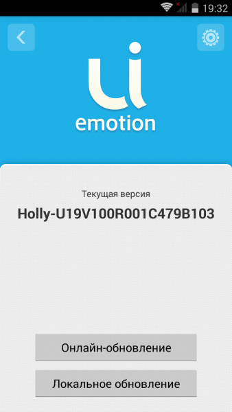Screenshot_2015-05-26-19-32-03