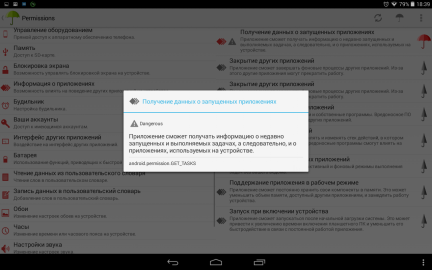 Screenshot_2015-06-01-18-39-41