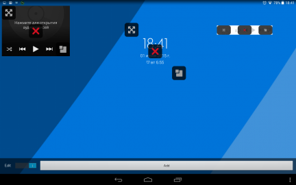 Screenshot_2015-06-01-18-42-00