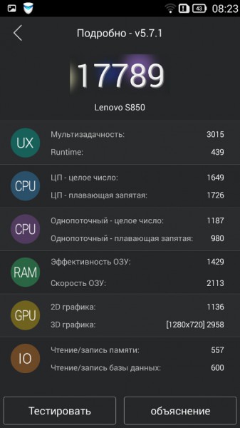 lenovo-s850-35