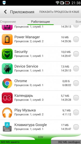 lenovo-s850-38