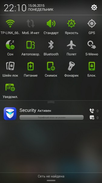 lenovo-s850-39
