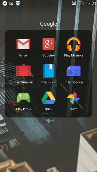 lenovo-s850-44