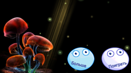 Screenshot_2015-07-14-13-03-37