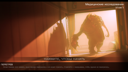 Screenshot_2015-07-14-13-05-37