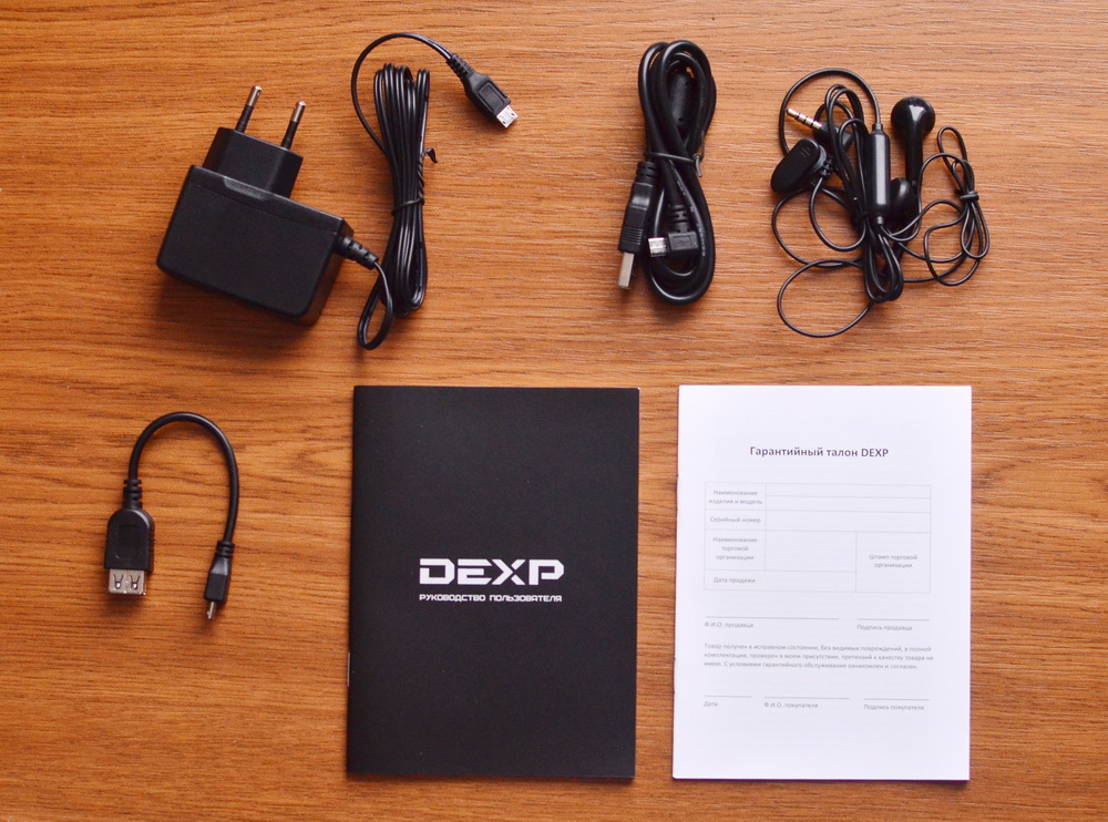 DEXP-URSUS-TS197-Navis-03