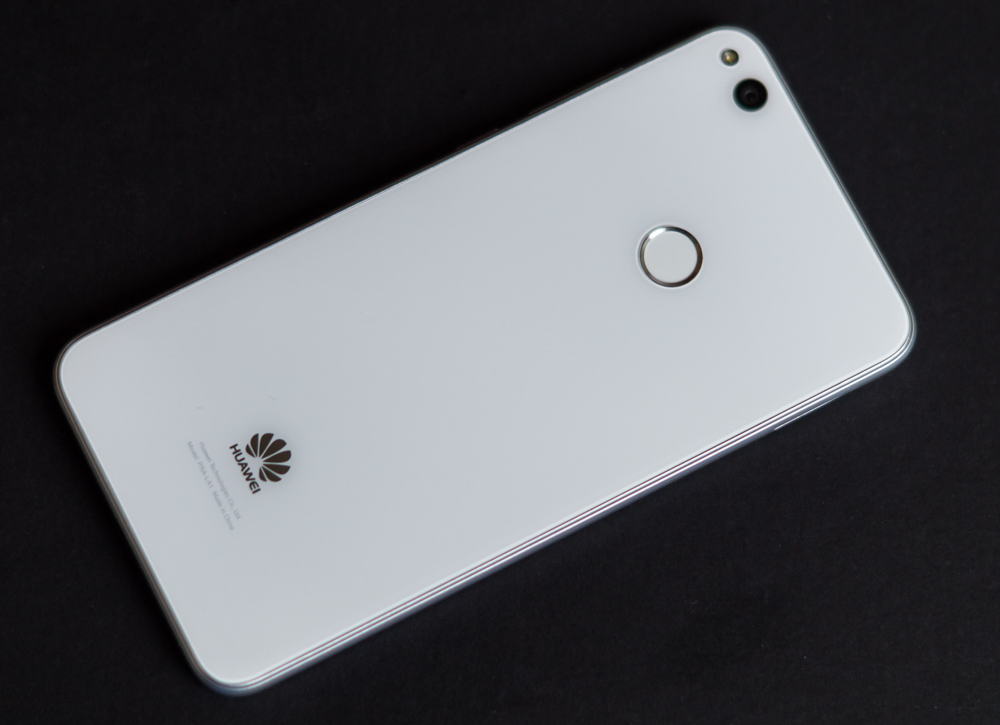 Ambassadeur winnaar Gentleman vriendelijk Huawei P8 Lite 2017 (Honor 8 Lite) review - perhaps the best choice for its  price - Root Nation