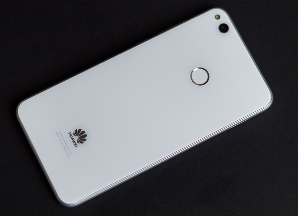 dividend perzik kanaal Huawei P8 Lite 2017 (Honor 8 Lite) review - perhaps the best choice for its  price - Root Nation