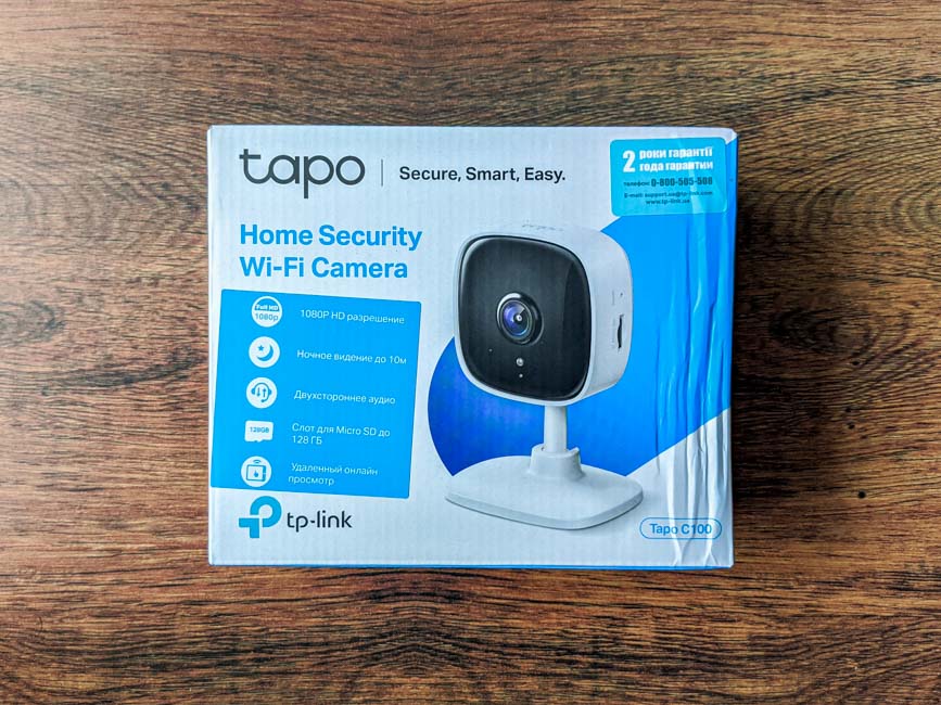 Tp-link Tapo C100 WiFi Security Camera