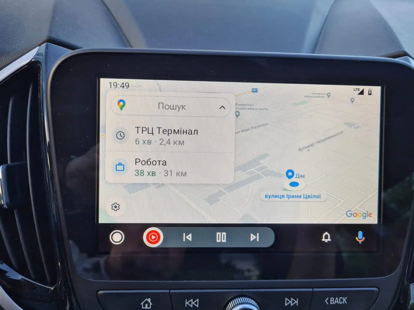 Опыт эксплуатации Android Auto - Root-Nation.com