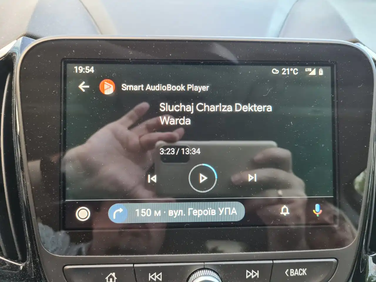 Опыт эксплуатации Android Auto - Root-Nation.com