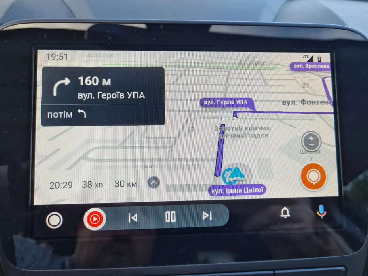 Опыт эксплуатации Android Auto - Root-Nation.com