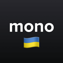 ‎monobank: перший цифровий банк