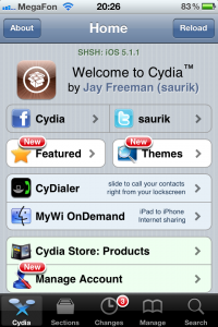 [iOS] Cydia – магазин полезных приложений и твиков