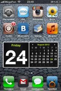 HTC weather widget для iPhone
