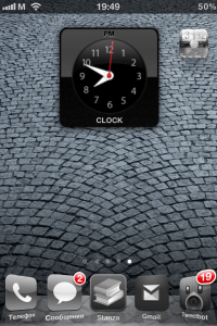 HTC weather widget для iPhone