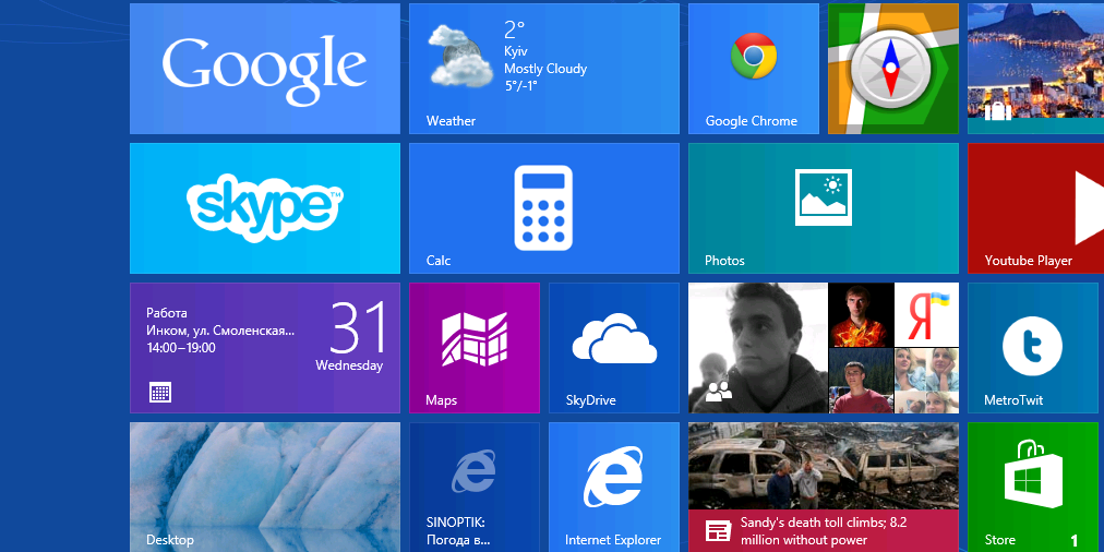 Windows 8 — жизнь в плиточку