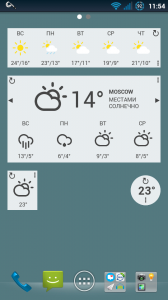 [Песочница] Holo style + хорошее приложение погоды = Weather Eye для Android