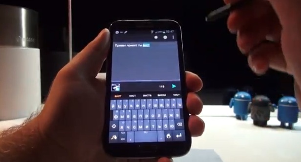 [Видео] Swype для Android обновился! Что нового?