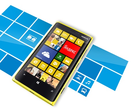[Песочница] Долгожданная Lumia 920 - История уникального дизайна