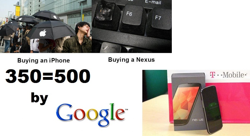 Nexus 4 — повесть о Настоящей Дружбе