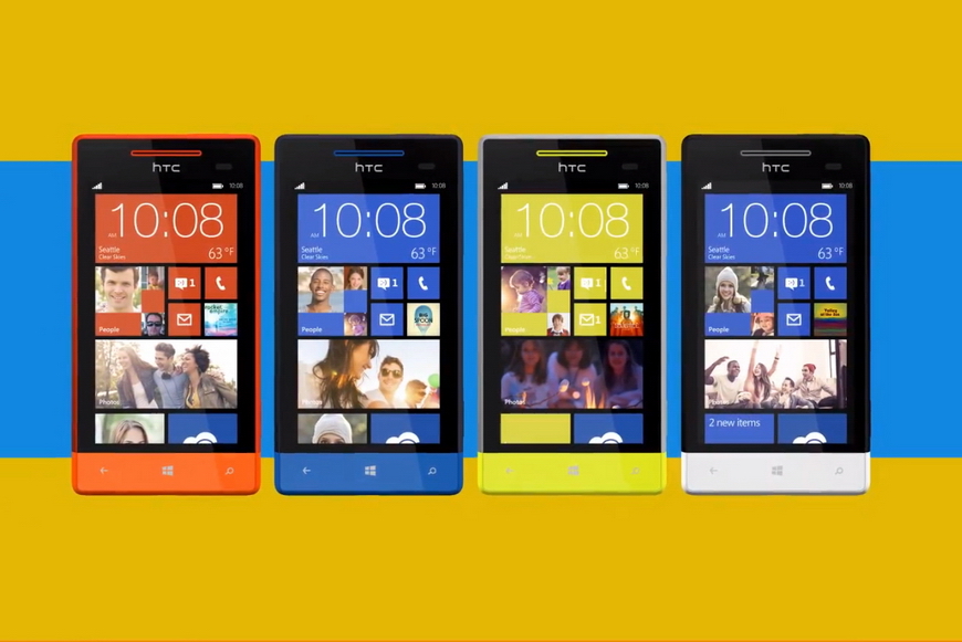 HTC 8S