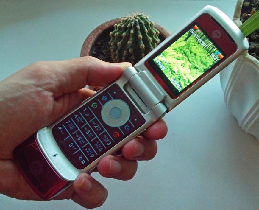 Mobile-nostalgie-007
